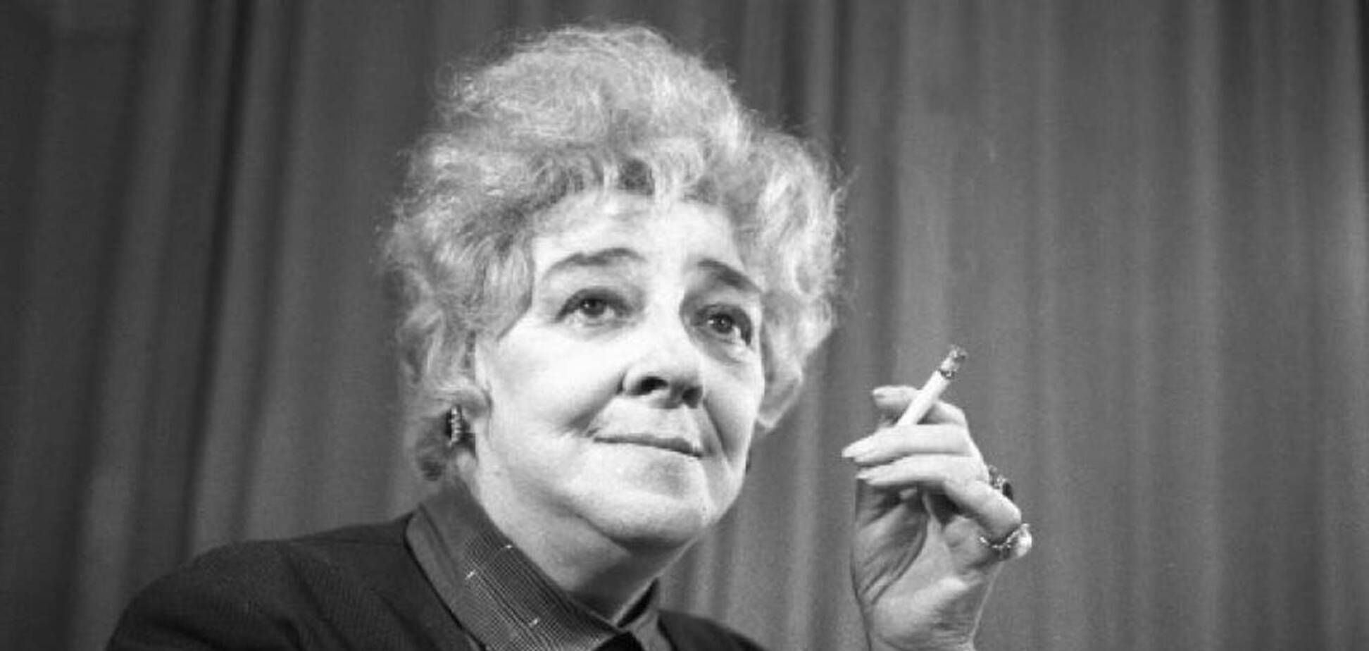 Фаина Раневская