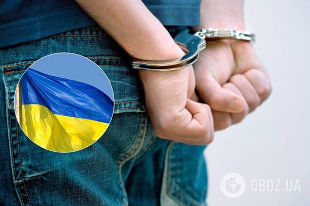 Украина возглавила рейтинг преступности в Европе