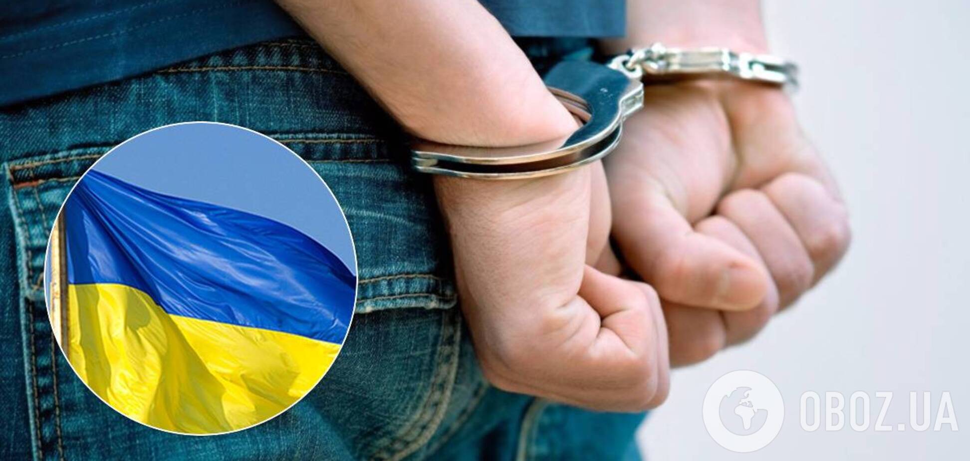 Україна очолила рейтинг злочинності в Європі