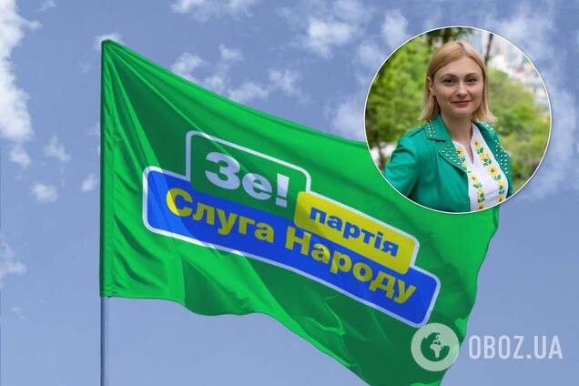 'Слуг народа' решили научить 'правильному поведению': Кравчук раскрыла идею