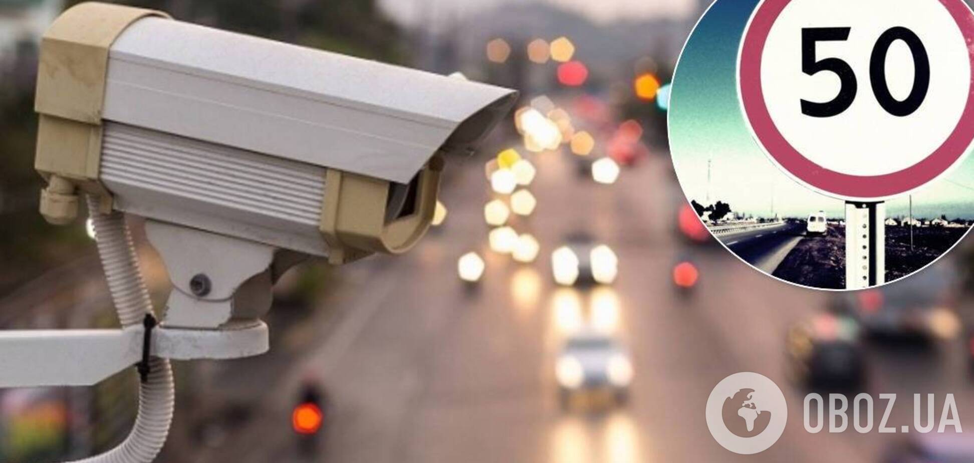 Как проверять статус оплаты штрафа за нарушение ПДД, чтобы не платить дважды