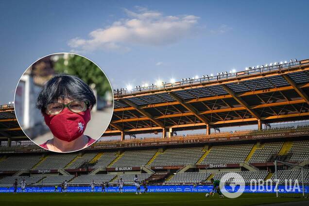 Стадион в Италии