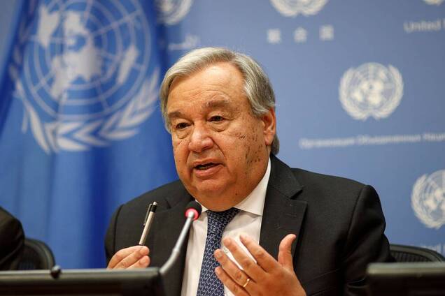 Антониу Гутерреш