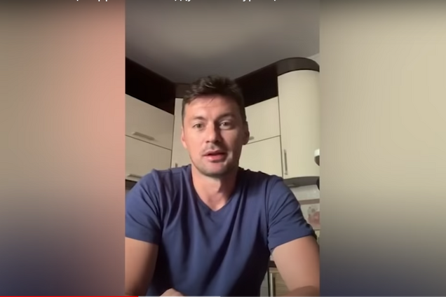 Артем Мілевський