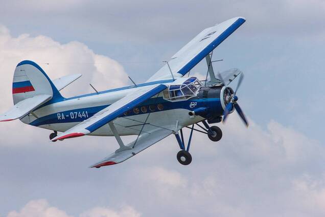 Ан-24 перестал выходить на связь после вылета в Бурятии