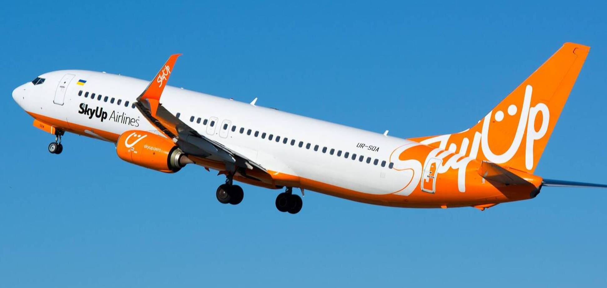 SkyUp отменила возобновление полетов в девять стран. Список