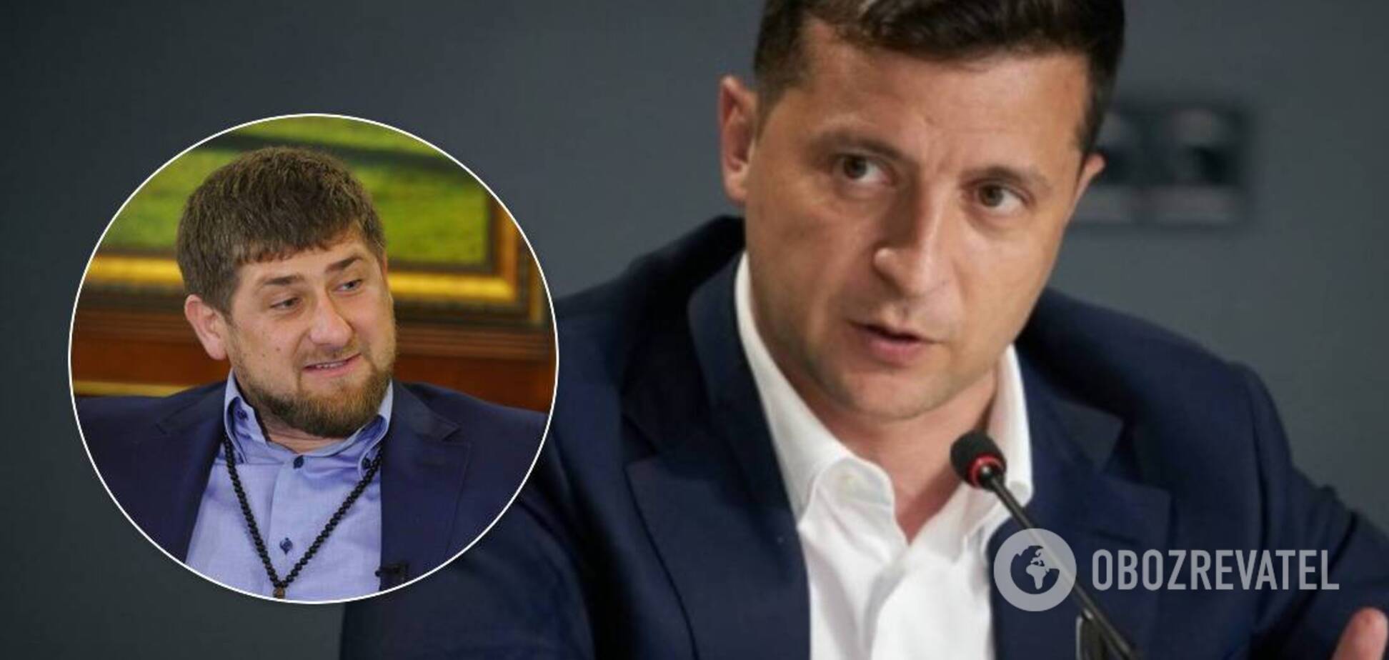 Если Зеленский не извинится заново...