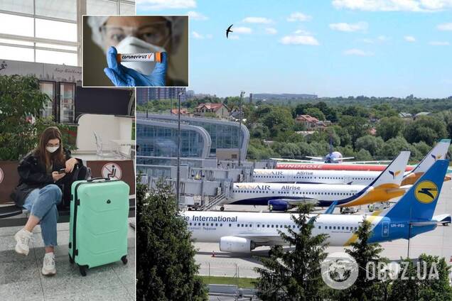 Появился новый список стран 'зеленой' и 'красной' зон