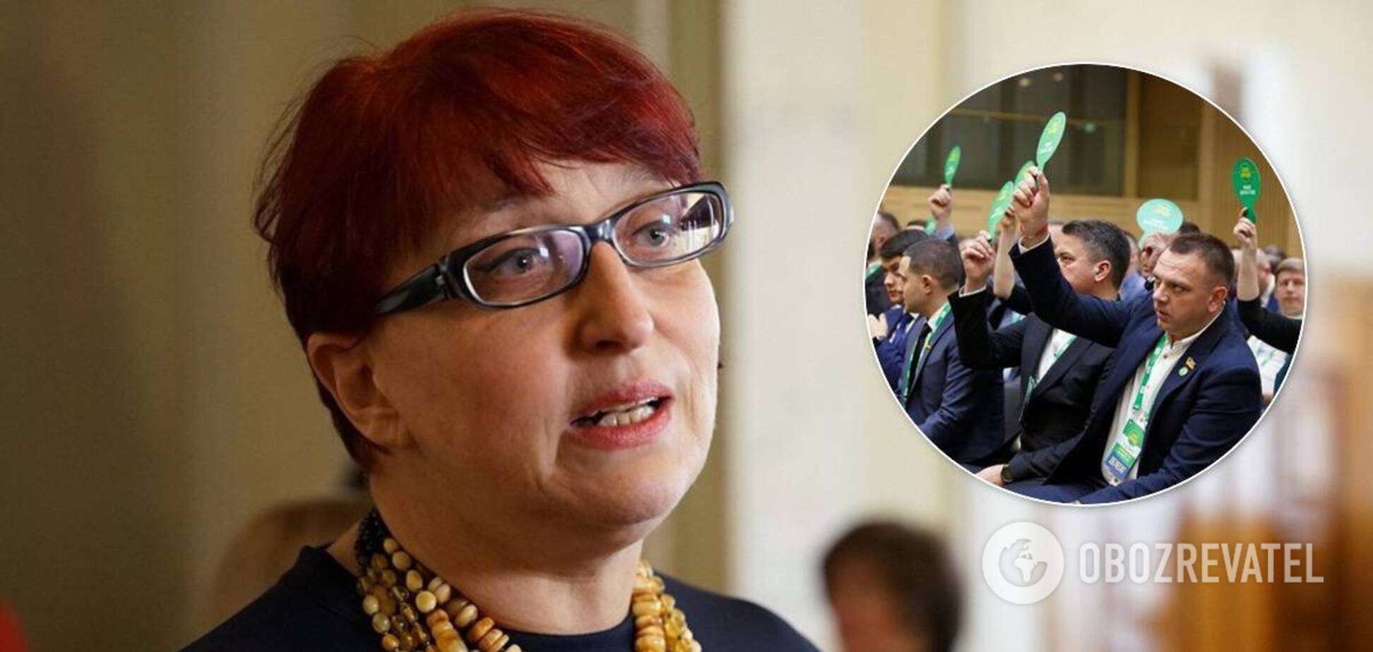 Нардепка Галина Третьякова