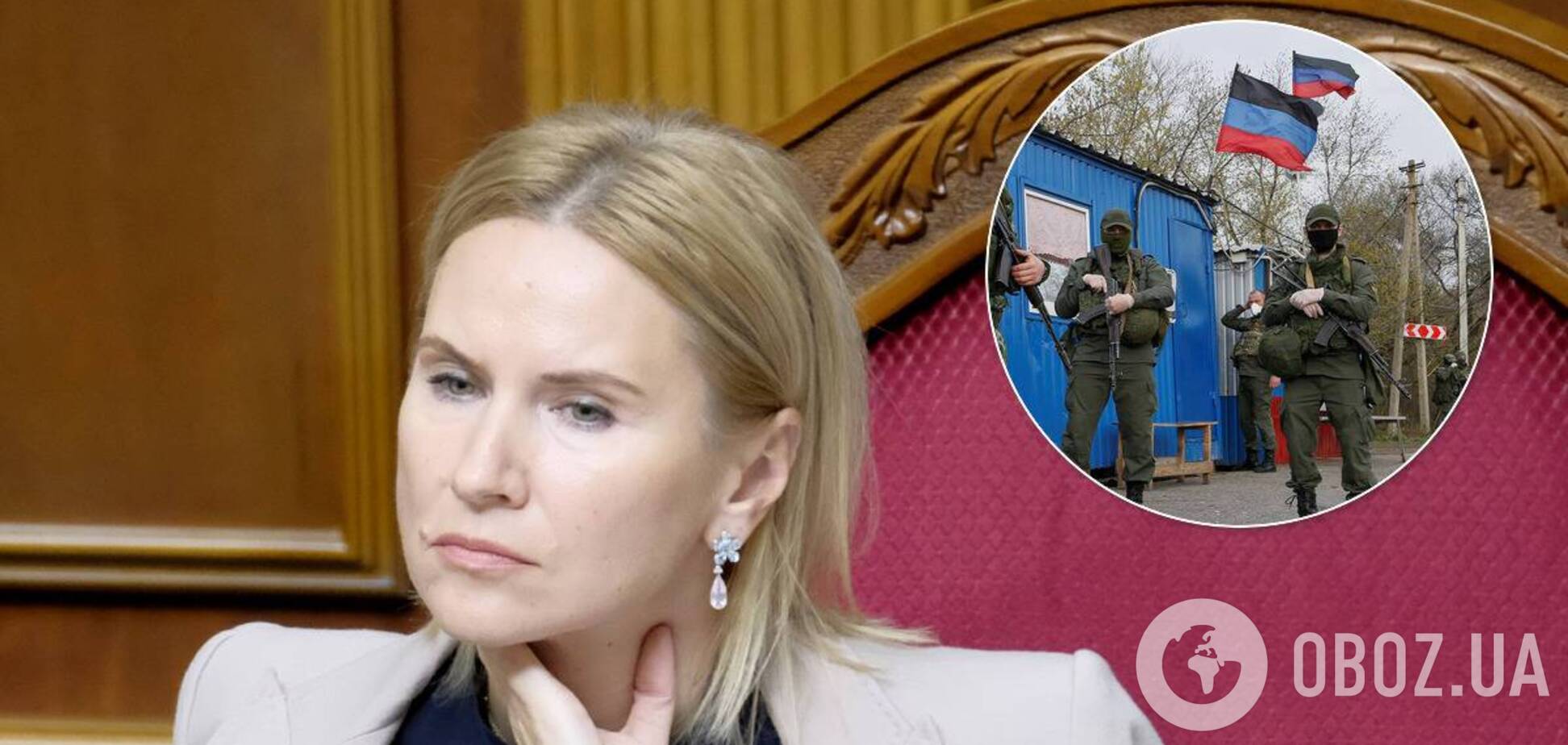 Олена Кондратюк заявила, що виборів на Донбасі не буде, поки Росія не виведе війська