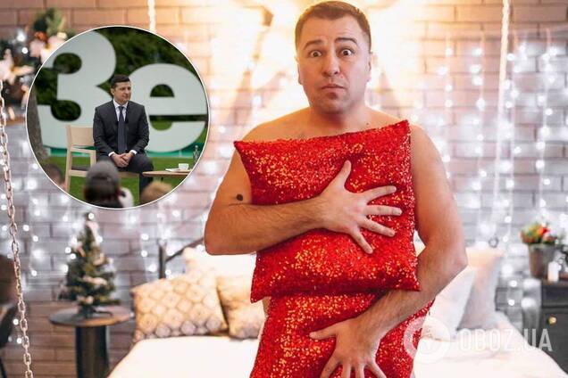 Віктор Гевко піде в мери Тернополя від Слуги народу: хто він