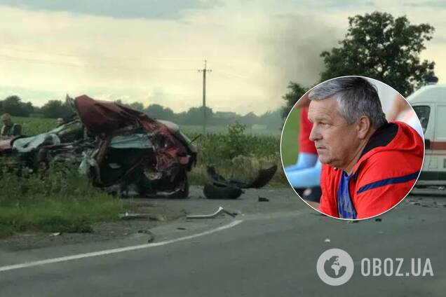 Віктор Ряшко загинув в ДТП