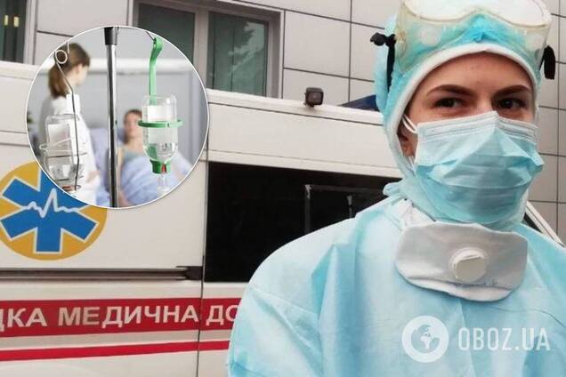 Коронавірус в Україні