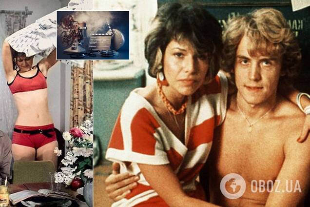 Секс в кино СССР