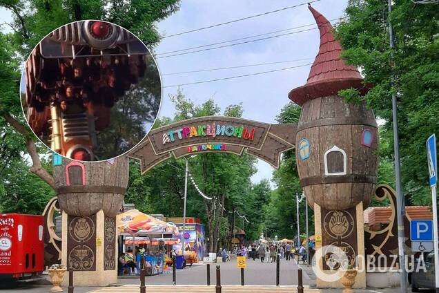 В России дети 10 минут провисели вниз головой на аттракционе. Видео