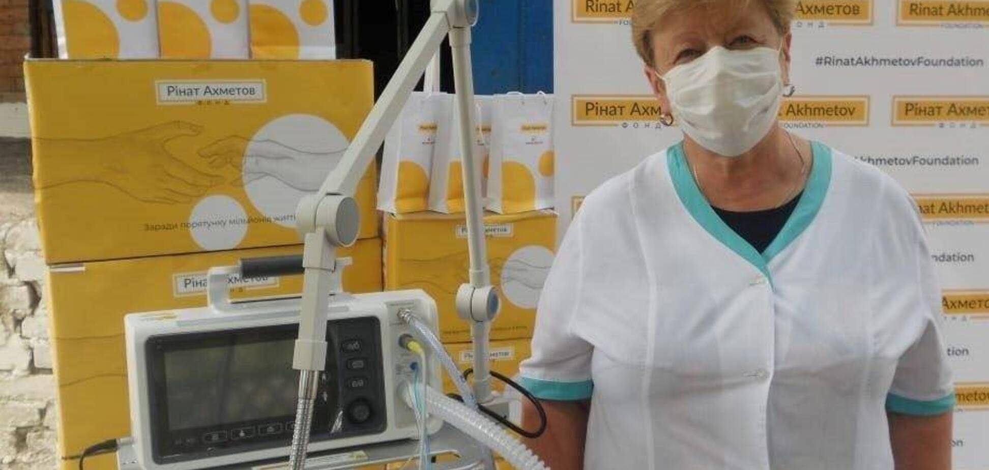 ДТЕК та Фонд Ріната Ахметова передали 38 апаратів ШВЛ регіональним лікарням