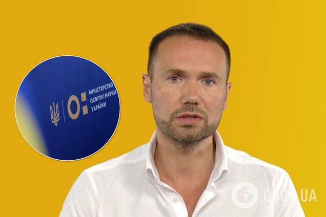 Сергей Шкарлет отцензурировал новость о своем назначении