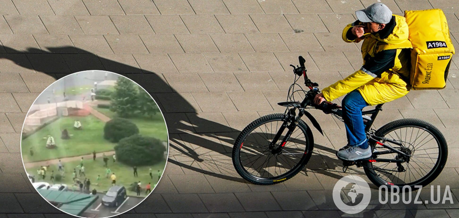 У Москві побилися постачальник Delivery Club і 'Яндекс.еди'