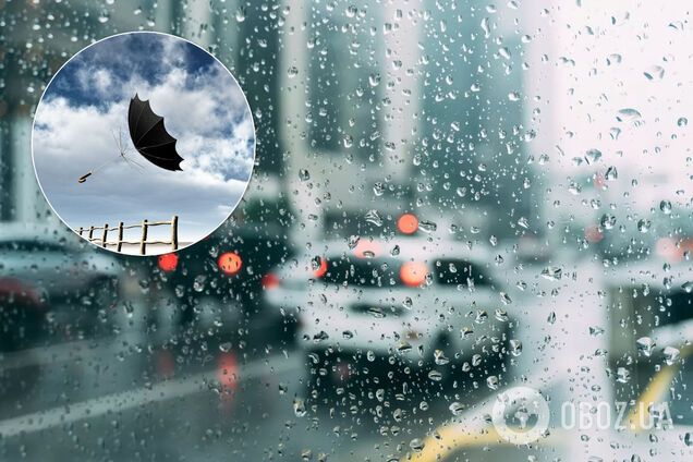 В Украине ожидаются град и шквалы
