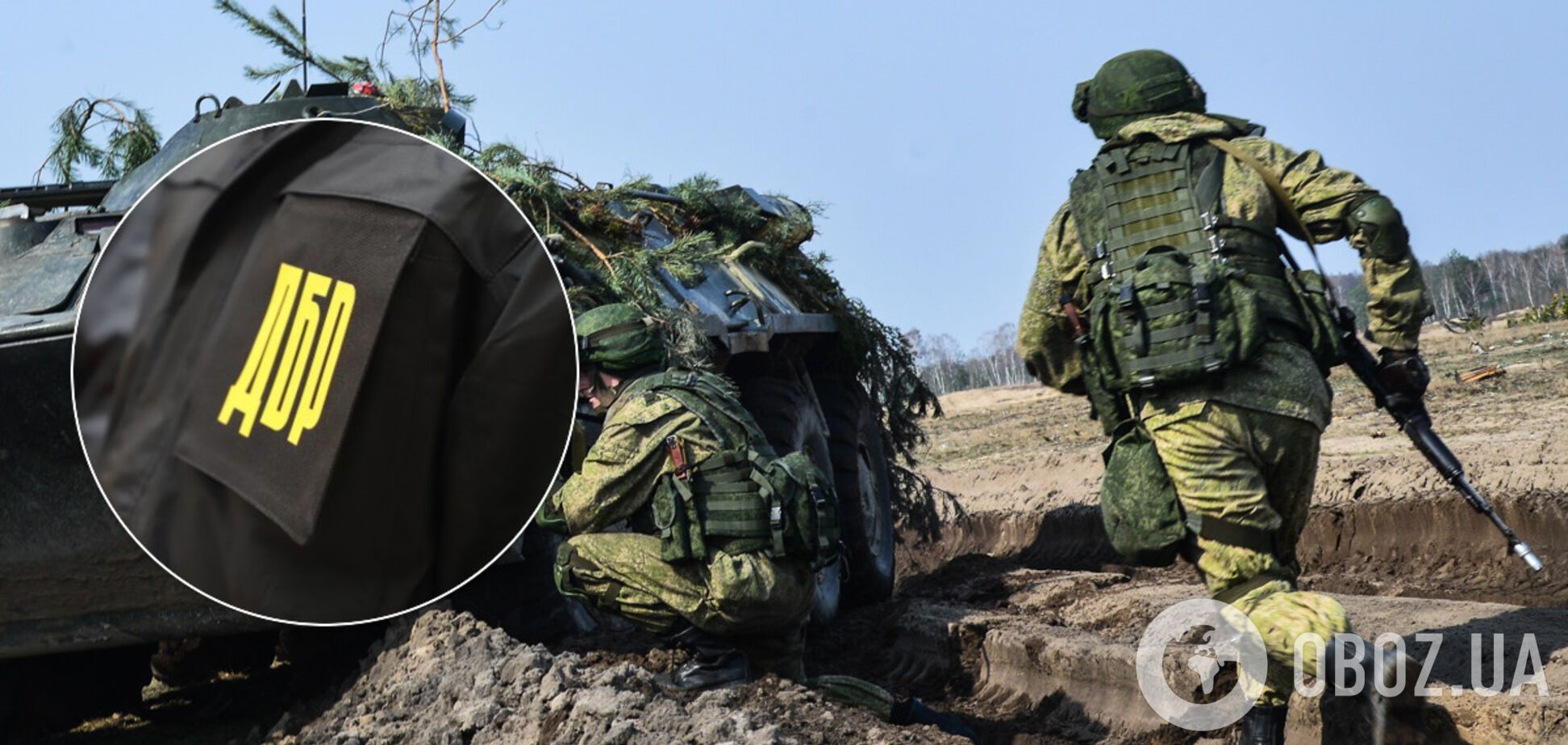 У вересні РФ проведе навчання 'Кавказ'