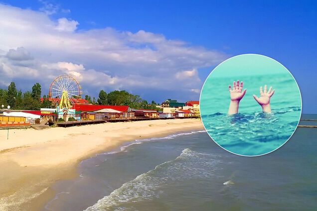 Ребенок утонул в Железном Порту