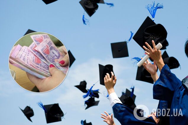 У ВНЗ Дніпра різко зросла вартість навчання: у чому причина