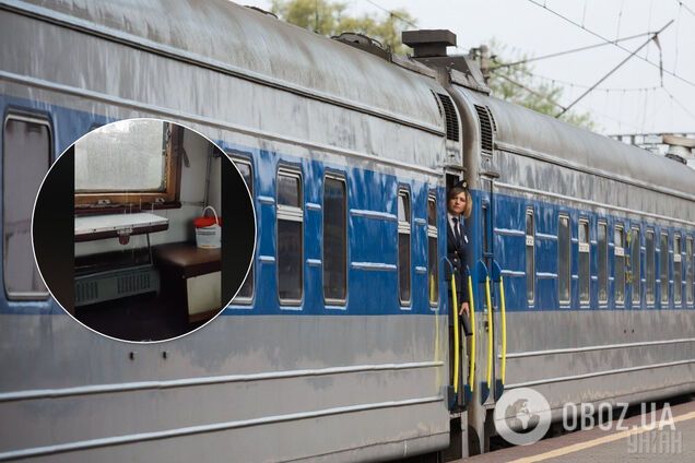 В поезде 'Укрзалізниці' дождь затопил вагон