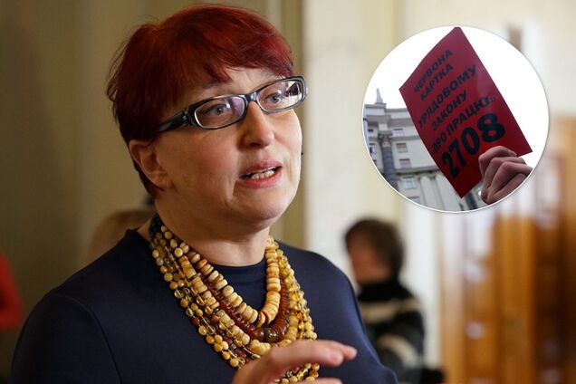 Галина Третьякова и недвижимость на миллиарды: зачем главная по соцполитике в 'Слуге' воюет с профсоюзами