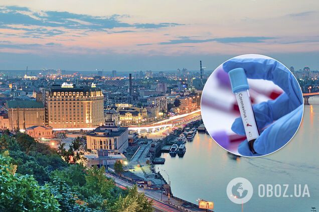 Коронавирус в Киевской области. Иллюстрация