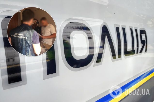 ГБР обнаружило новые факты пыток в Кагарлыке