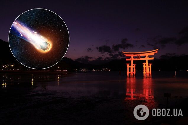 Над Японией пролетел метеор