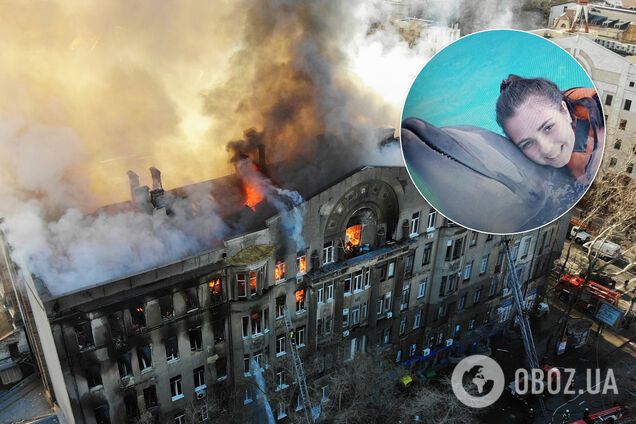 пожар в Одесском колледже