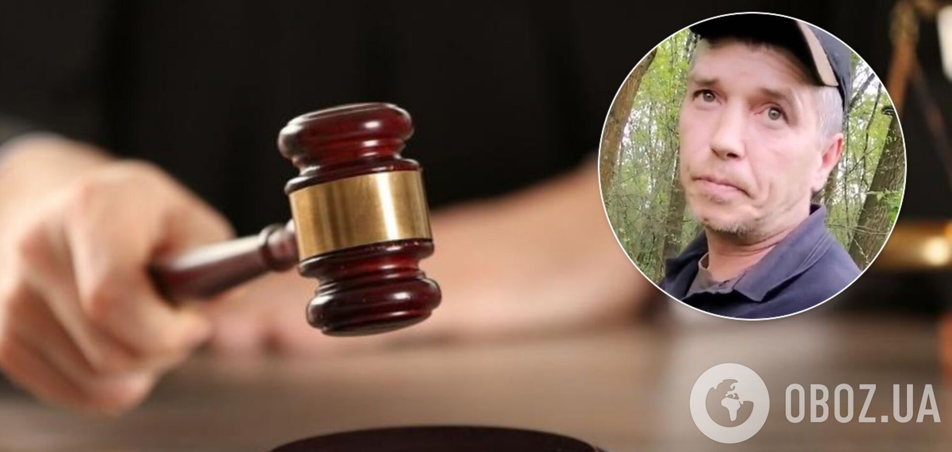 В Днепре вынесли приговор живодеру, повесившему щенка