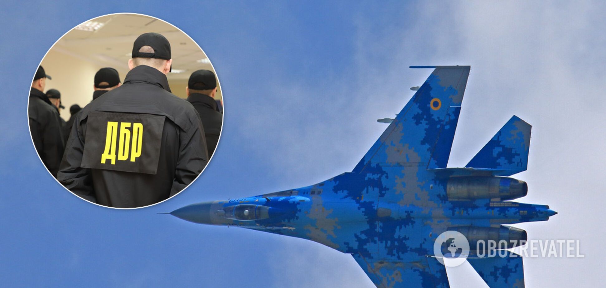 ДБР вилучило обладнання Повітряних сил: командування заявило про підрив оборони України