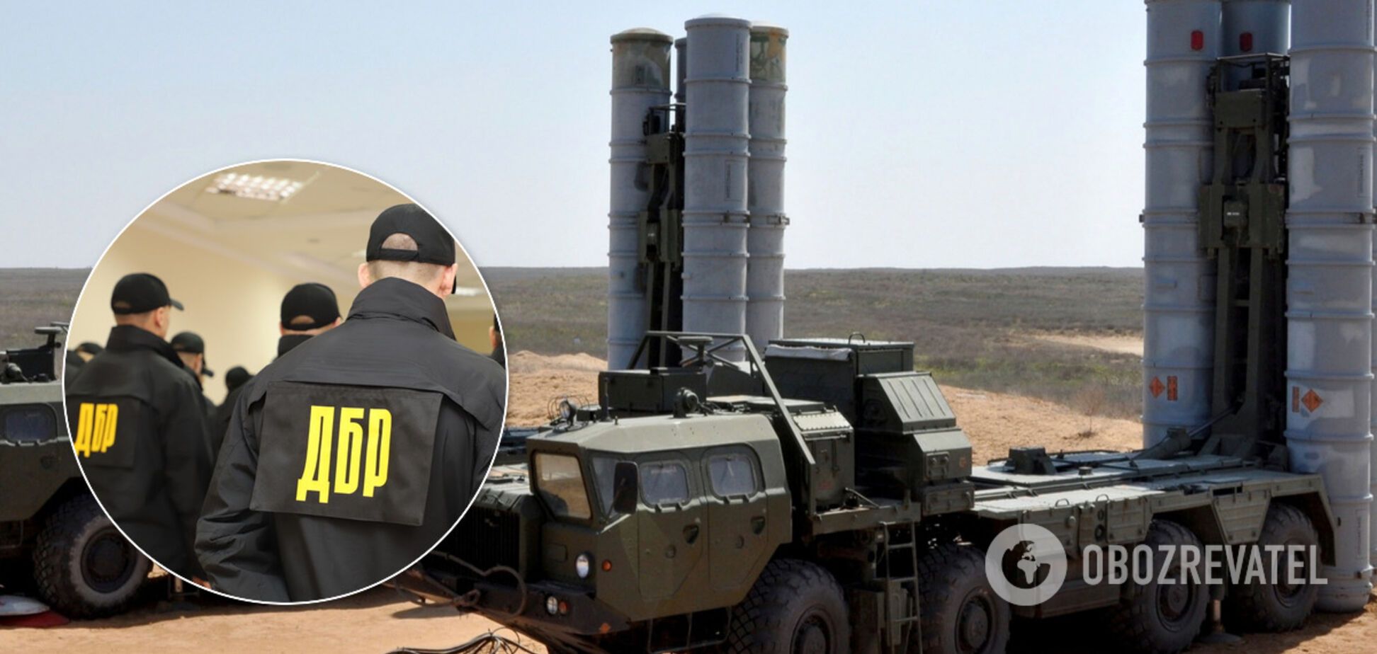 ДБР провело обшуки в трьох бригадах ЗСУ