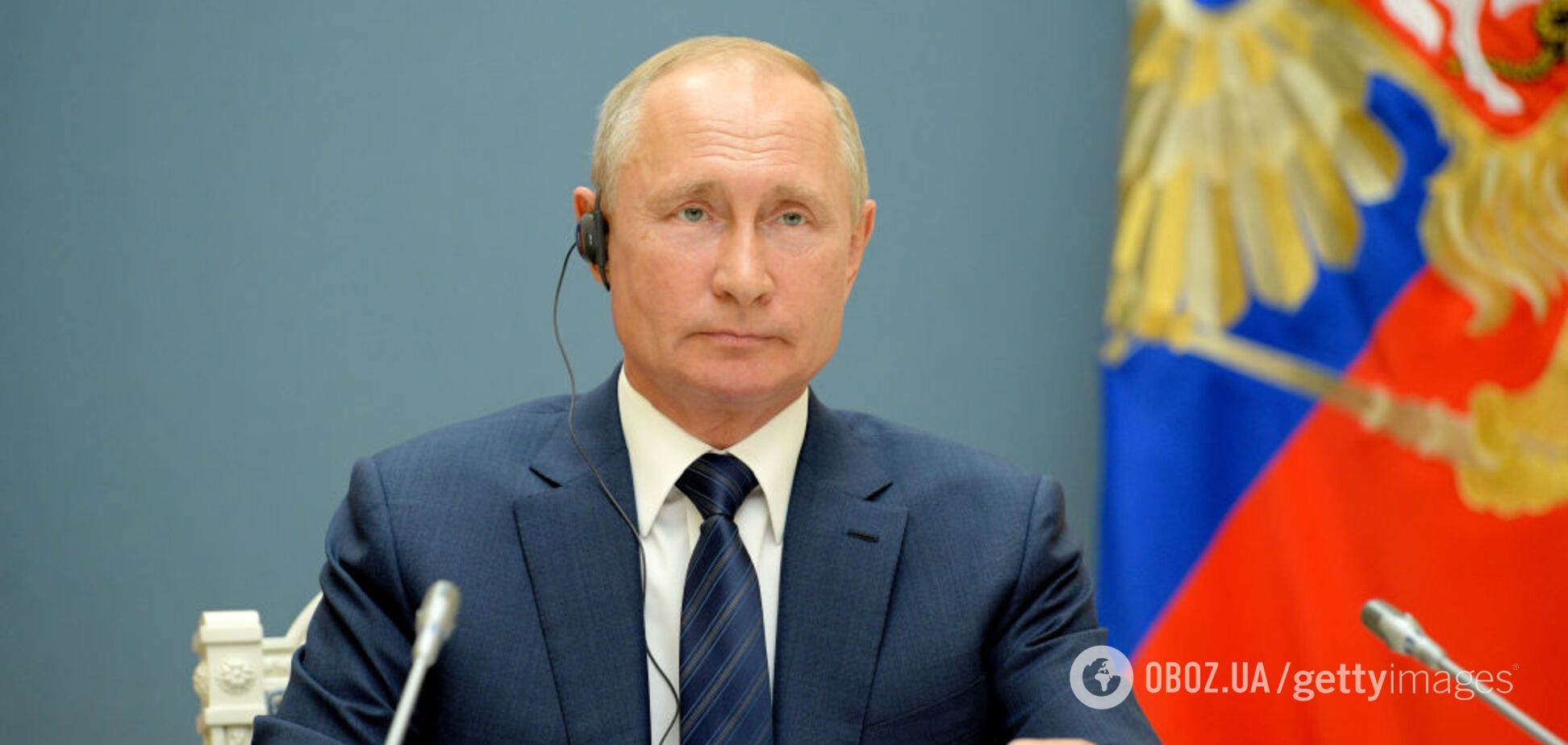 У Путина назвали обнуление сроков 'триумфом доверия'
