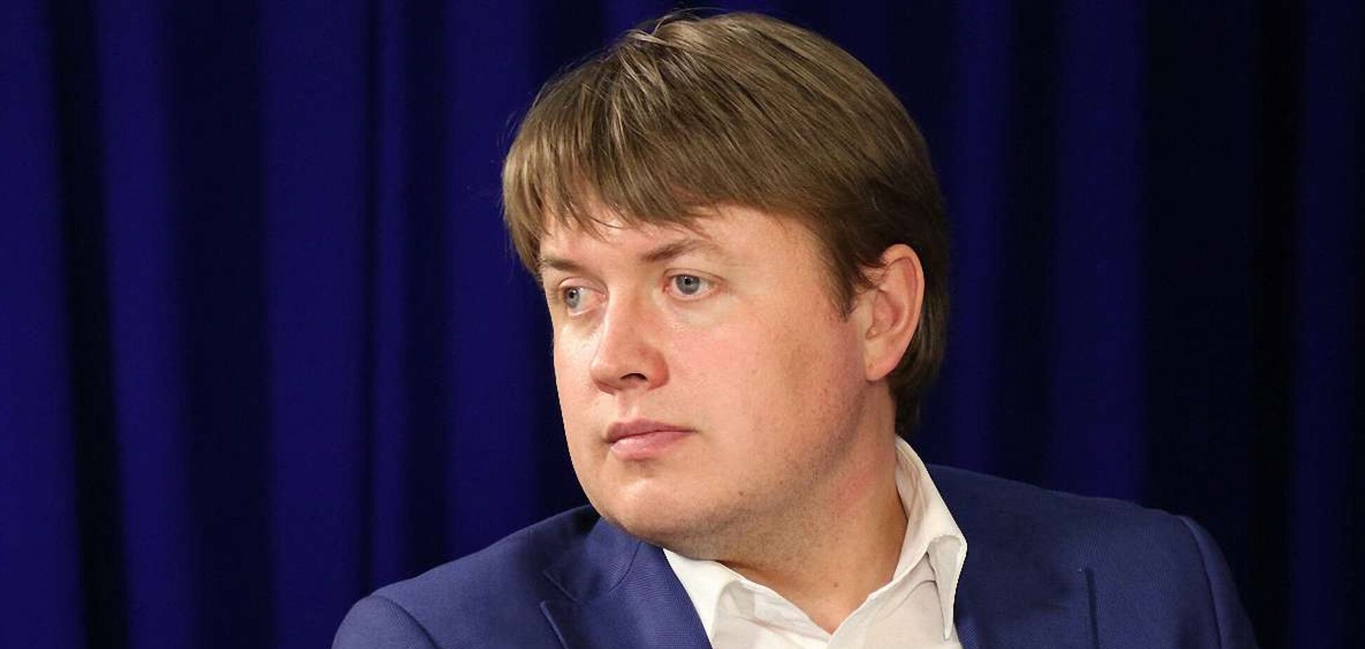 Андрій Герус