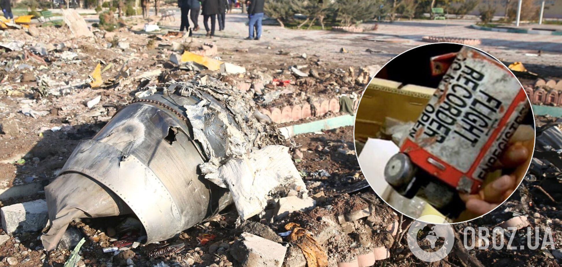 Франція запросила Україну взяти участь в розшифровці самописців