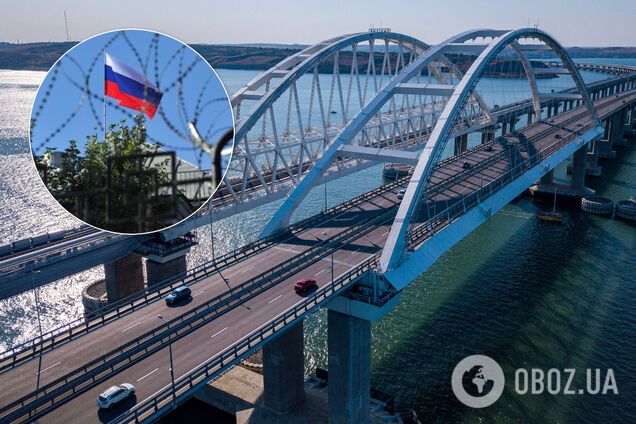 Крымский мост напоминает об оккупации: в посольстве США заявили о сильных санкциях против России