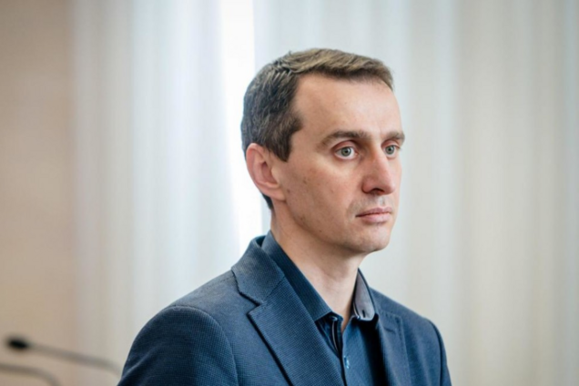 Віктор Ляшко