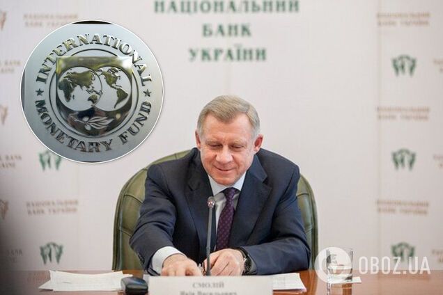 У МВФ і Євросоюзі відреагували на відставку глави НБУ Смолія