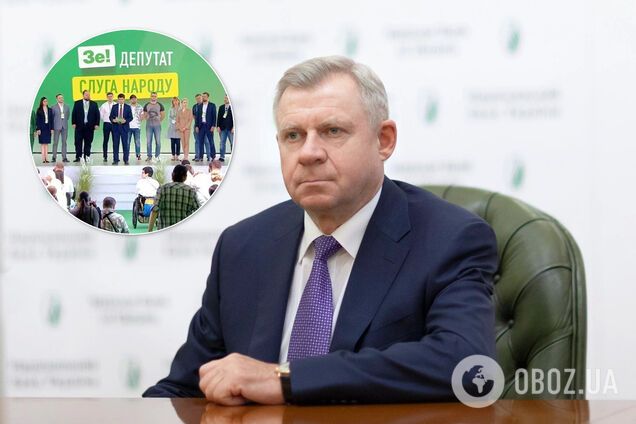 Нас*ал напоследок, – в 'Слуге народа' об отставке Смолия