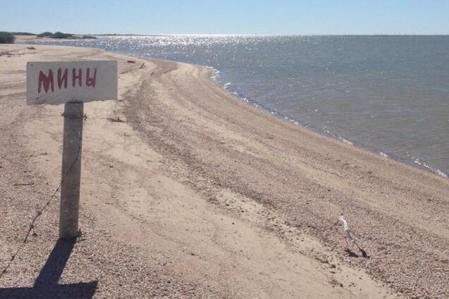 Приплыли. О 'курортном' сезоне 'ДНР'-2020