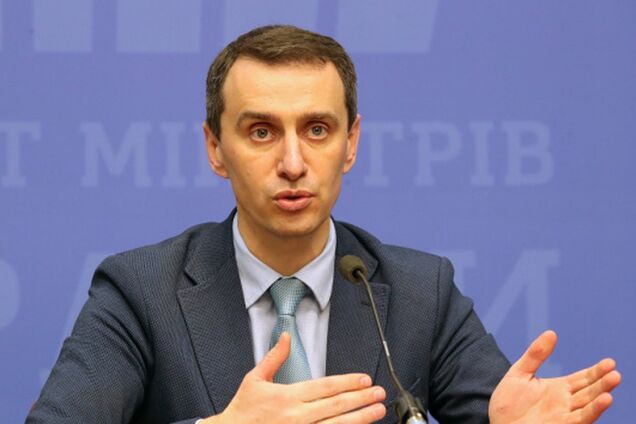 Віктор Ляшко