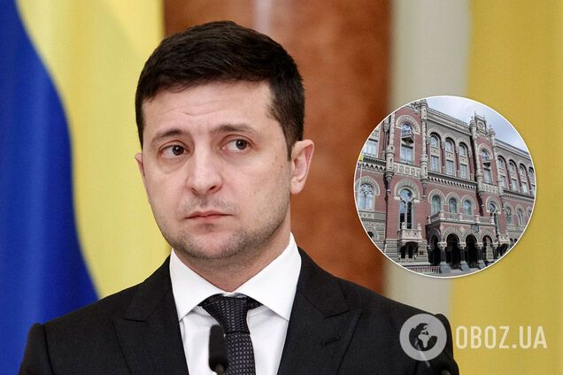Зеленський обговорив з банкірами кандидатуру на посаду голови НБУ