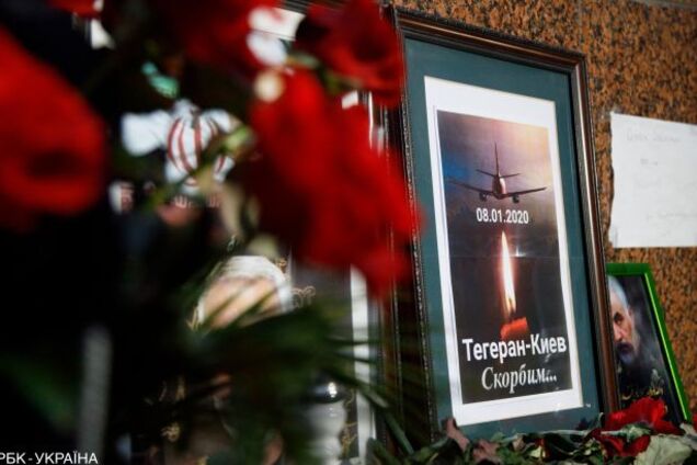 П'ять країн підписали меморандум про взаєморозуміння