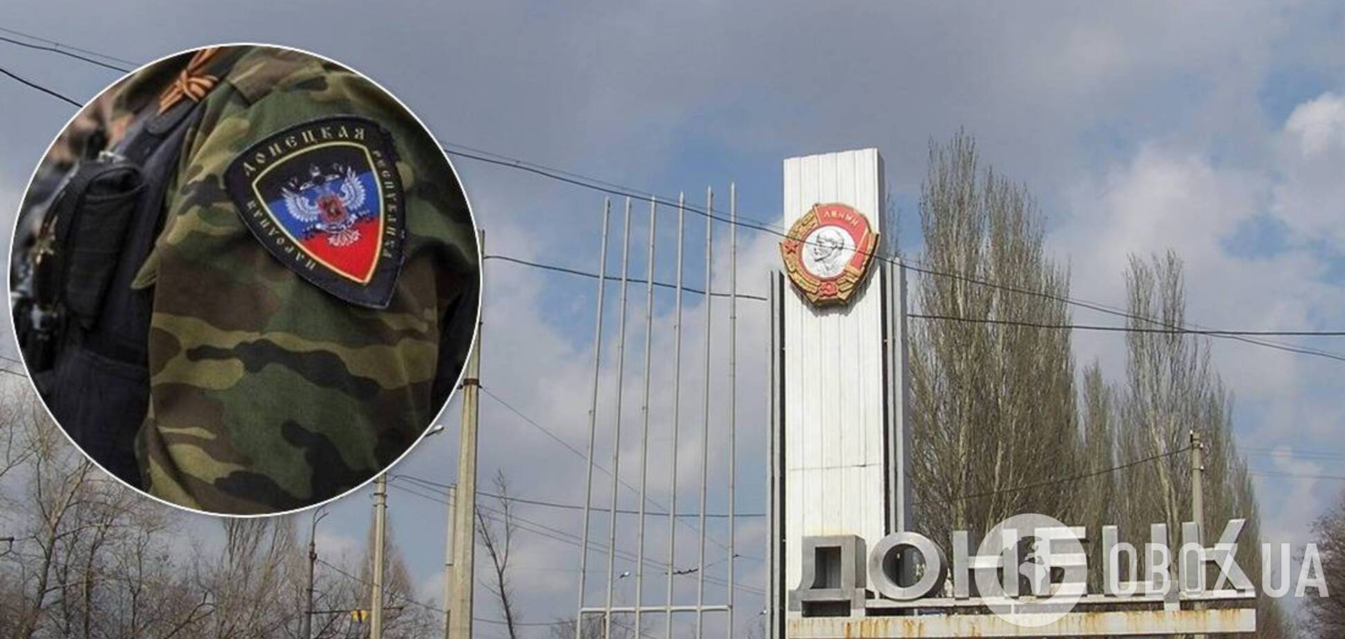 На ці гроші неможливо жити, – підприємець про реалії бізнесу в 'ДНР'