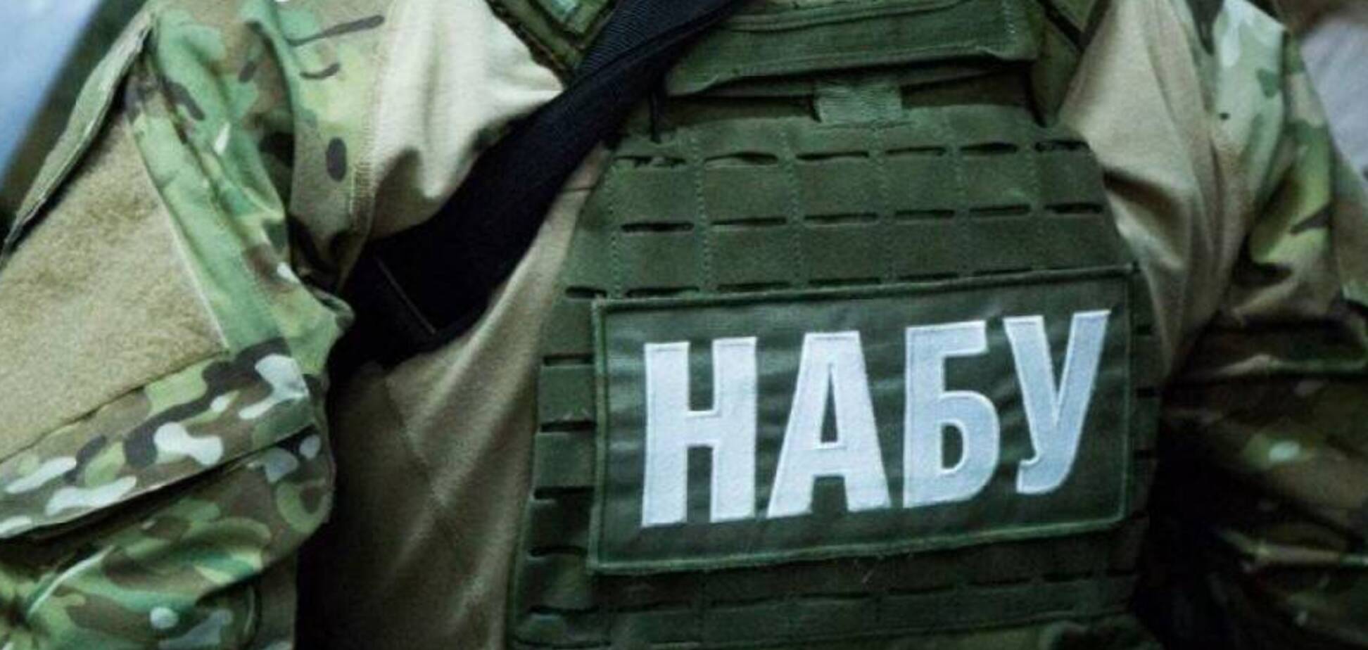 Справа ремонту літаків “АН-32”: судові експерти заявили про тиск НАБУ