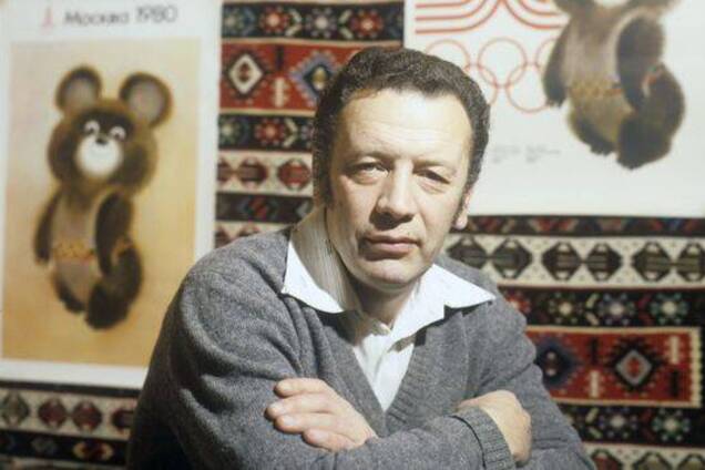 Умер автор Олимпийского мишки СССР Виктор Чижиков