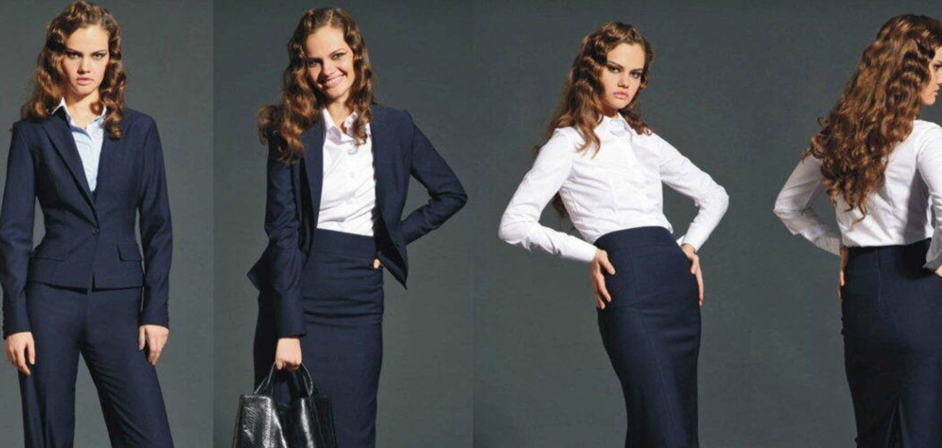 Ветер перемен: комфортная деловая мода